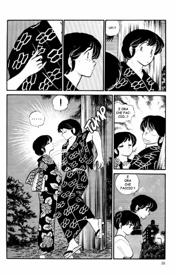 Maison Ikkoku - Cara dolce Kyoko Capitolo 37 page 17