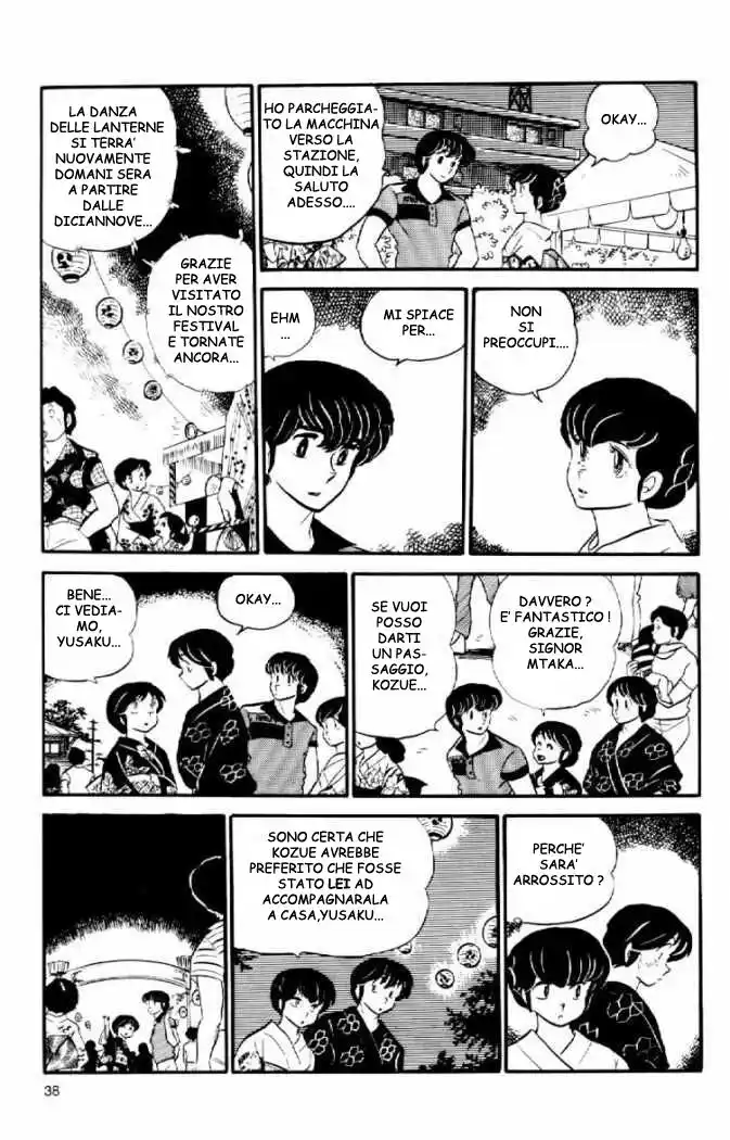 Maison Ikkoku - Cara dolce Kyoko Capitolo 37 page 20