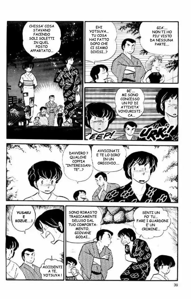 Maison Ikkoku - Cara dolce Kyoko Capitolo 37 page 21