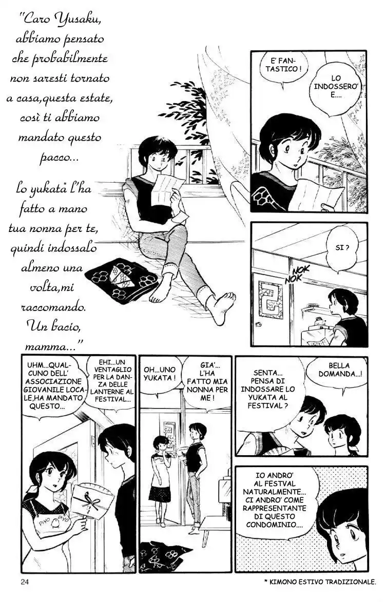 Maison Ikkoku - Cara dolce Kyoko Capitolo 37 page 6