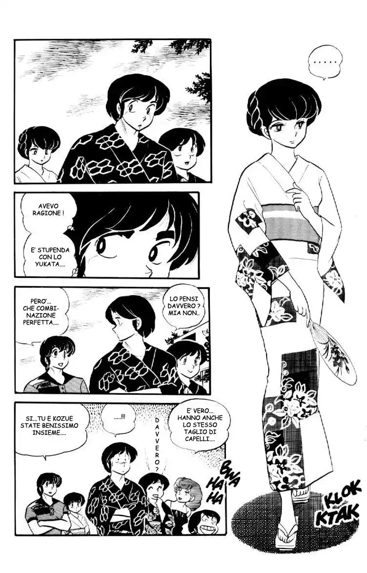 Maison Ikkoku - Cara dolce Kyoko Capitolo 37 page 9