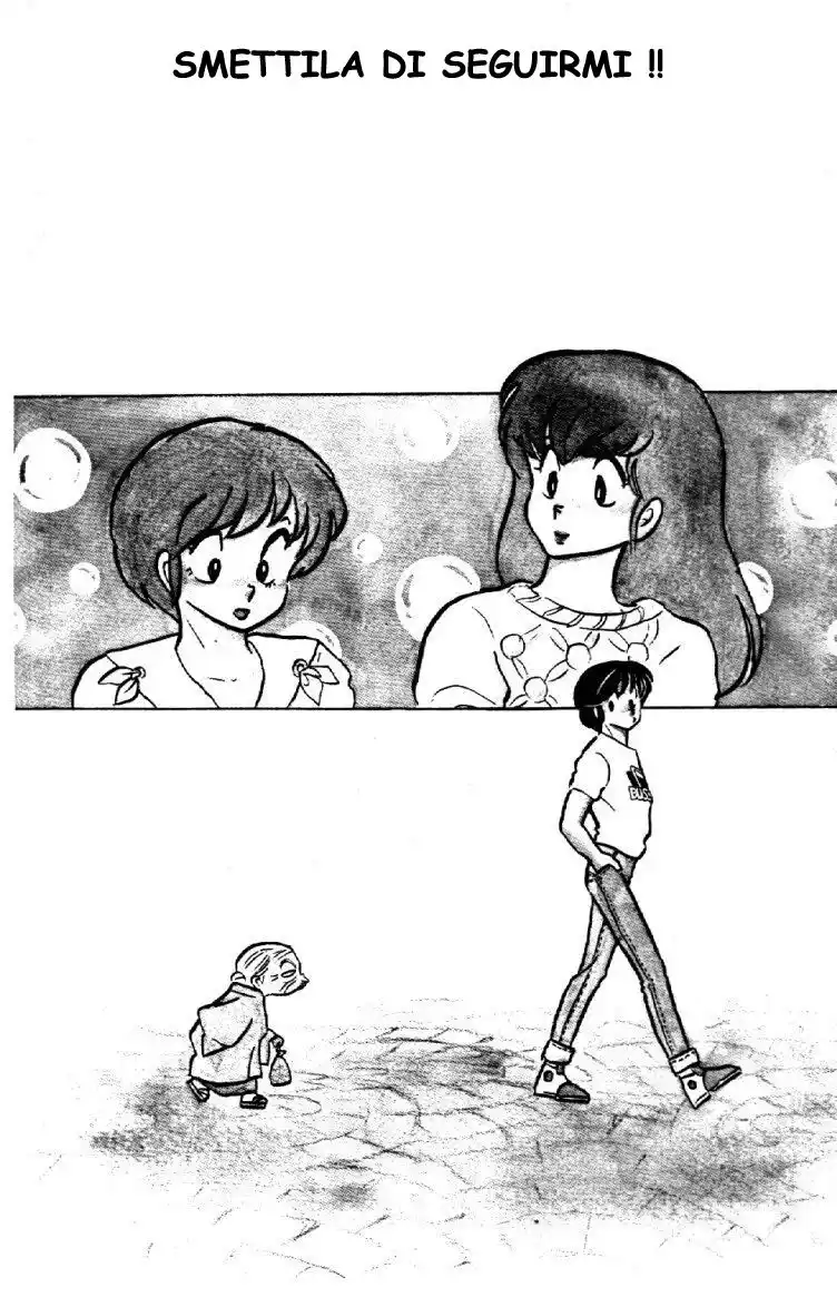 Maison Ikkoku - Cara dolce Kyoko Capitolo 57 page 1