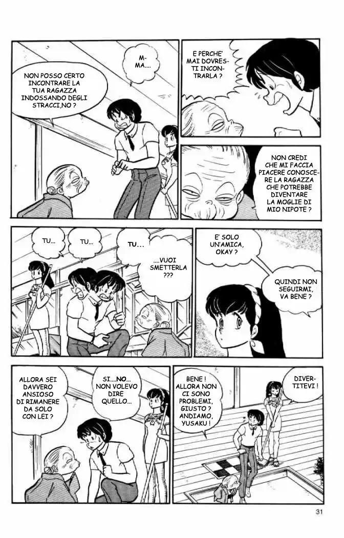 Maison Ikkoku - Cara dolce Kyoko Capitolo 57 page 11