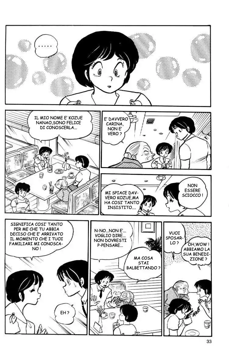 Maison Ikkoku - Cara dolce Kyoko Capitolo 57 page 13