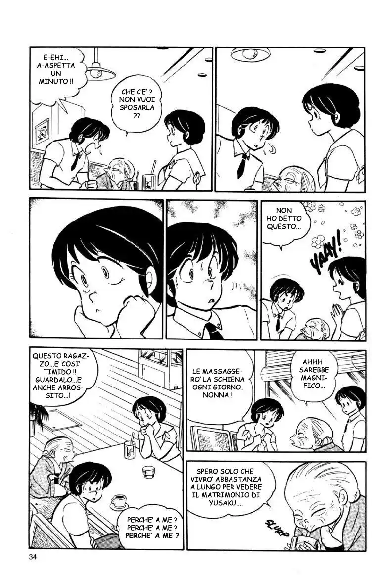 Maison Ikkoku - Cara dolce Kyoko Capitolo 57 page 14