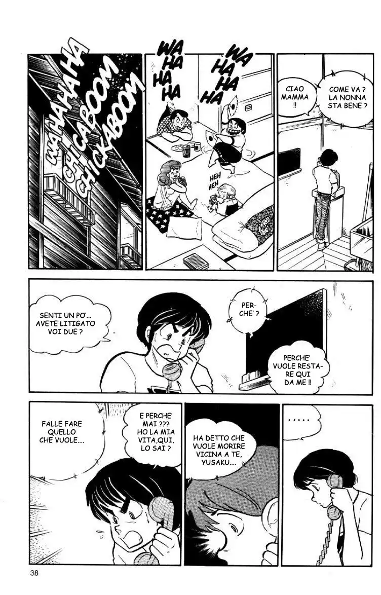 Maison Ikkoku - Cara dolce Kyoko Capitolo 57 page 18