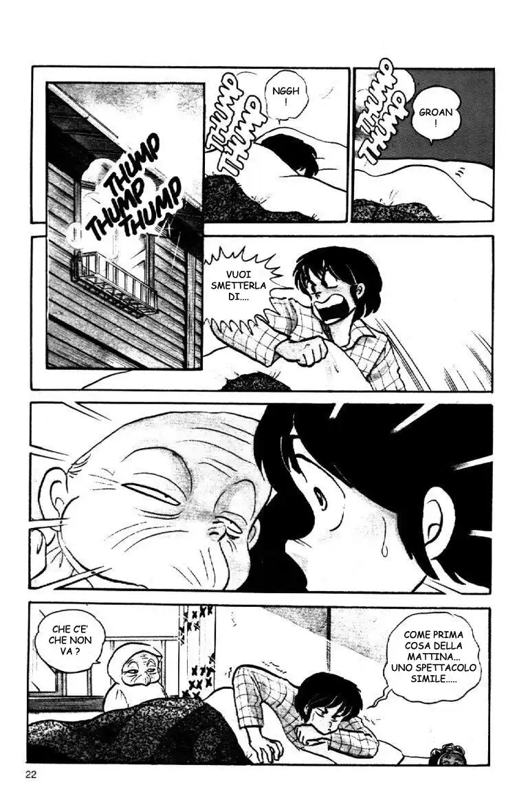 Maison Ikkoku - Cara dolce Kyoko Capitolo 57 page 2