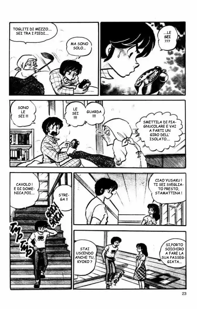 Maison Ikkoku - Cara dolce Kyoko Capitolo 57 page 3