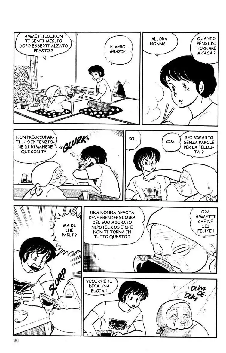 Maison Ikkoku - Cara dolce Kyoko Capitolo 57 page 6