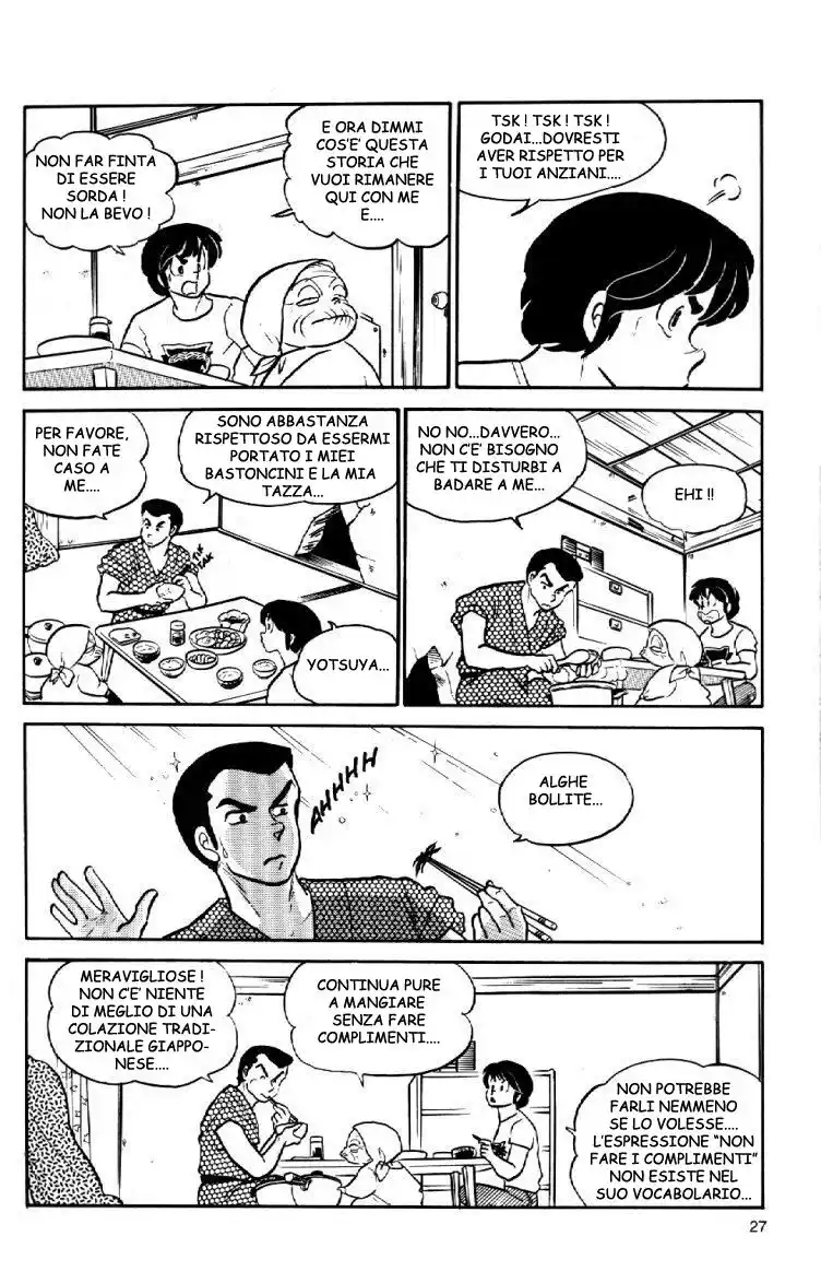 Maison Ikkoku - Cara dolce Kyoko Capitolo 57 page 7