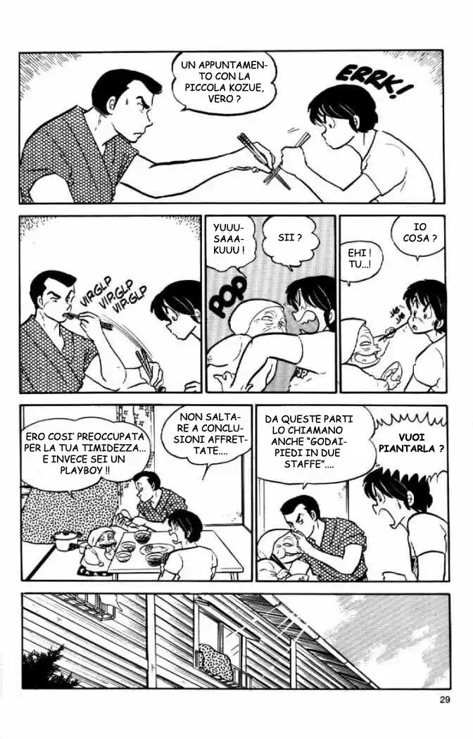 Maison Ikkoku - Cara dolce Kyoko Capitolo 57 page 9