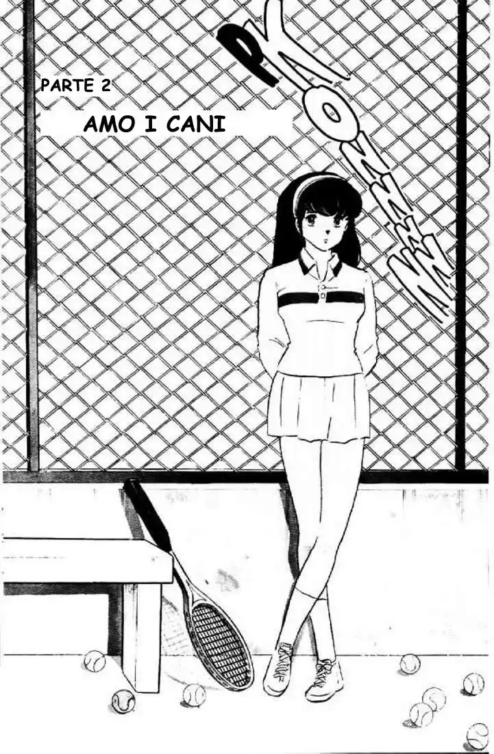 Maison Ikkoku - Cara dolce Kyoko Capitolo 104 page 1