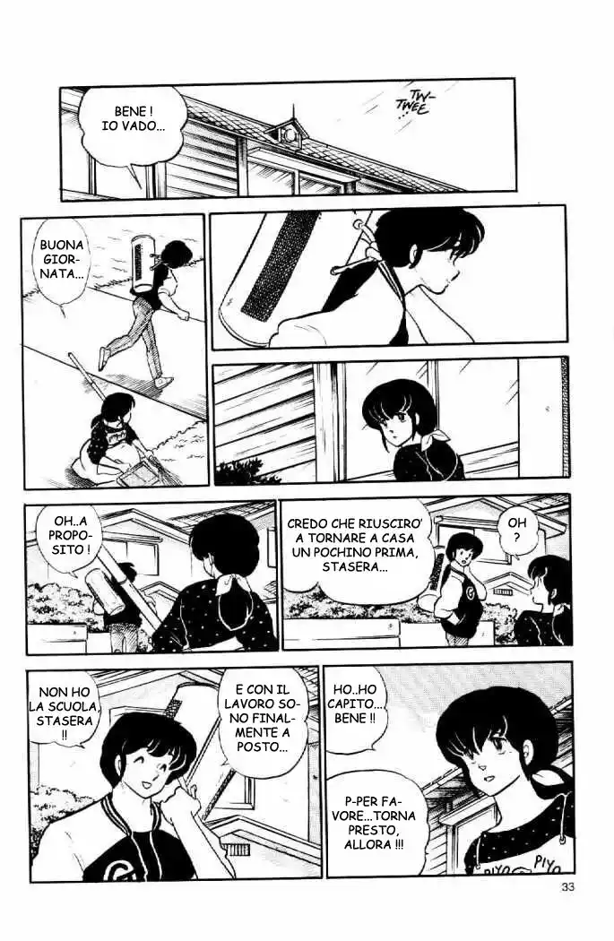 Maison Ikkoku - Cara dolce Kyoko Capitolo 104 page 10