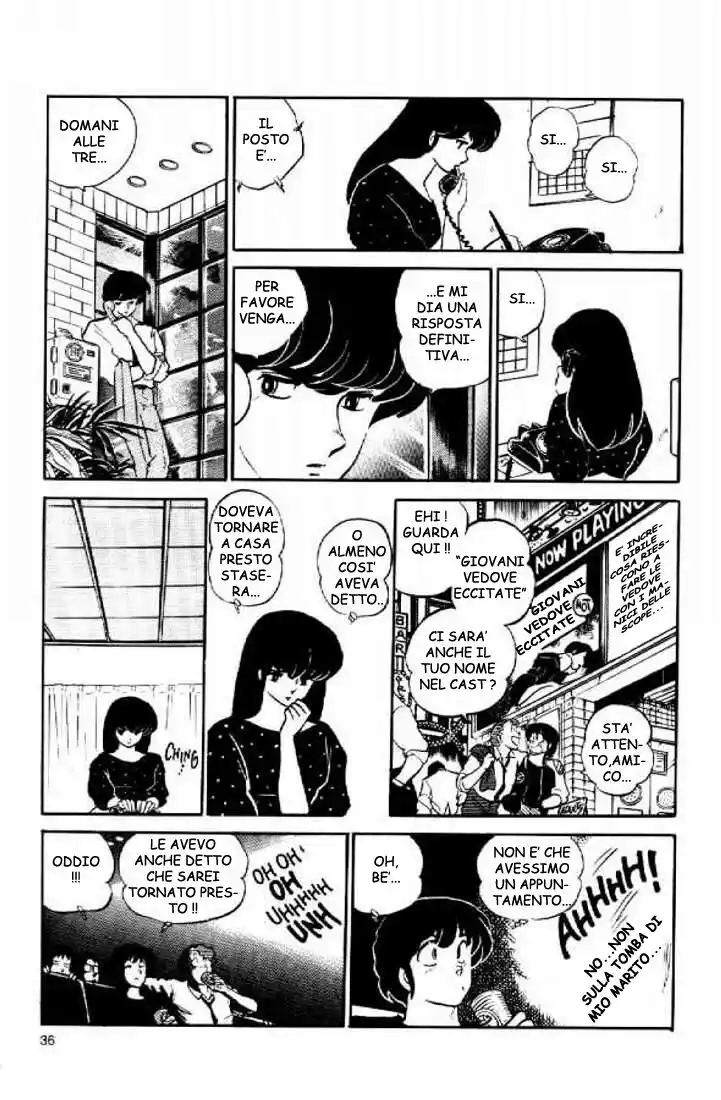 Maison Ikkoku - Cara dolce Kyoko Capitolo 104 page 13