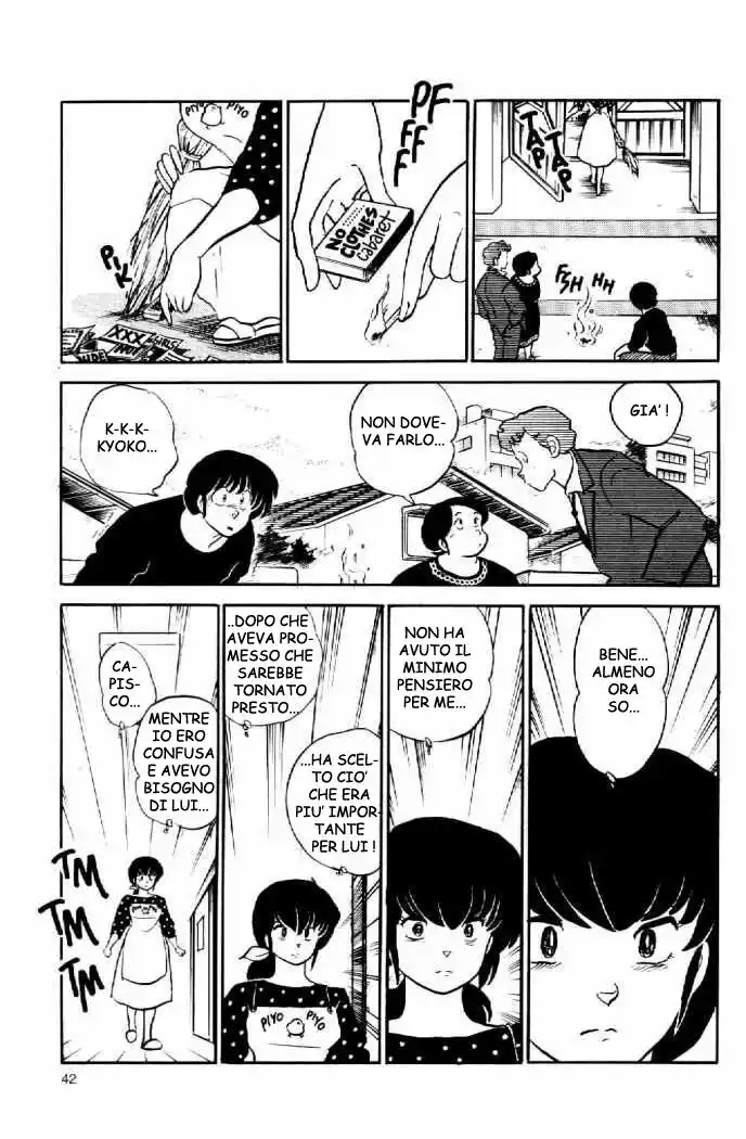 Maison Ikkoku - Cara dolce Kyoko Capitolo 104 page 19