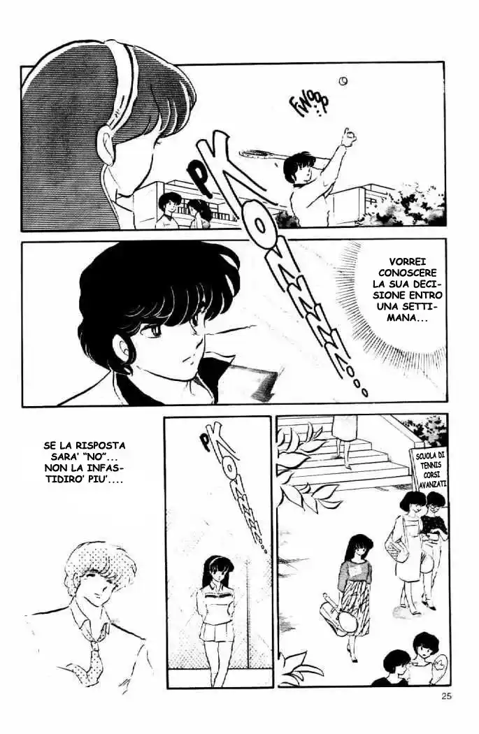 Maison Ikkoku - Cara dolce Kyoko Capitolo 104 page 2