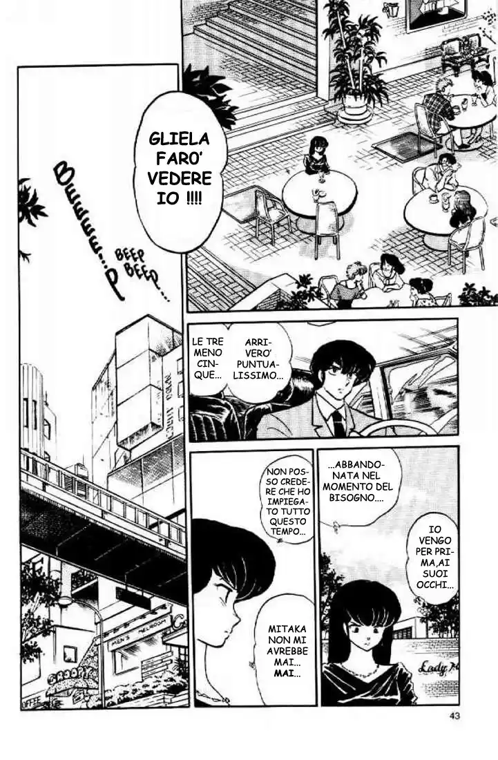 Maison Ikkoku - Cara dolce Kyoko Capitolo 104 page 20