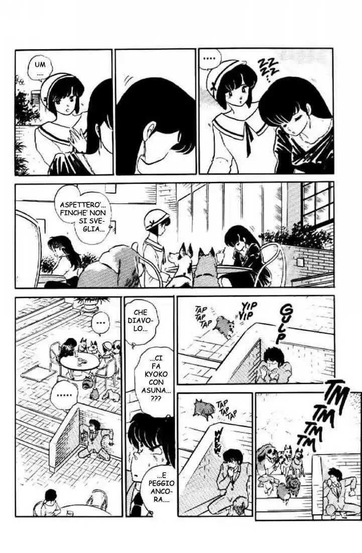 Maison Ikkoku - Cara dolce Kyoko Capitolo 104 page 22