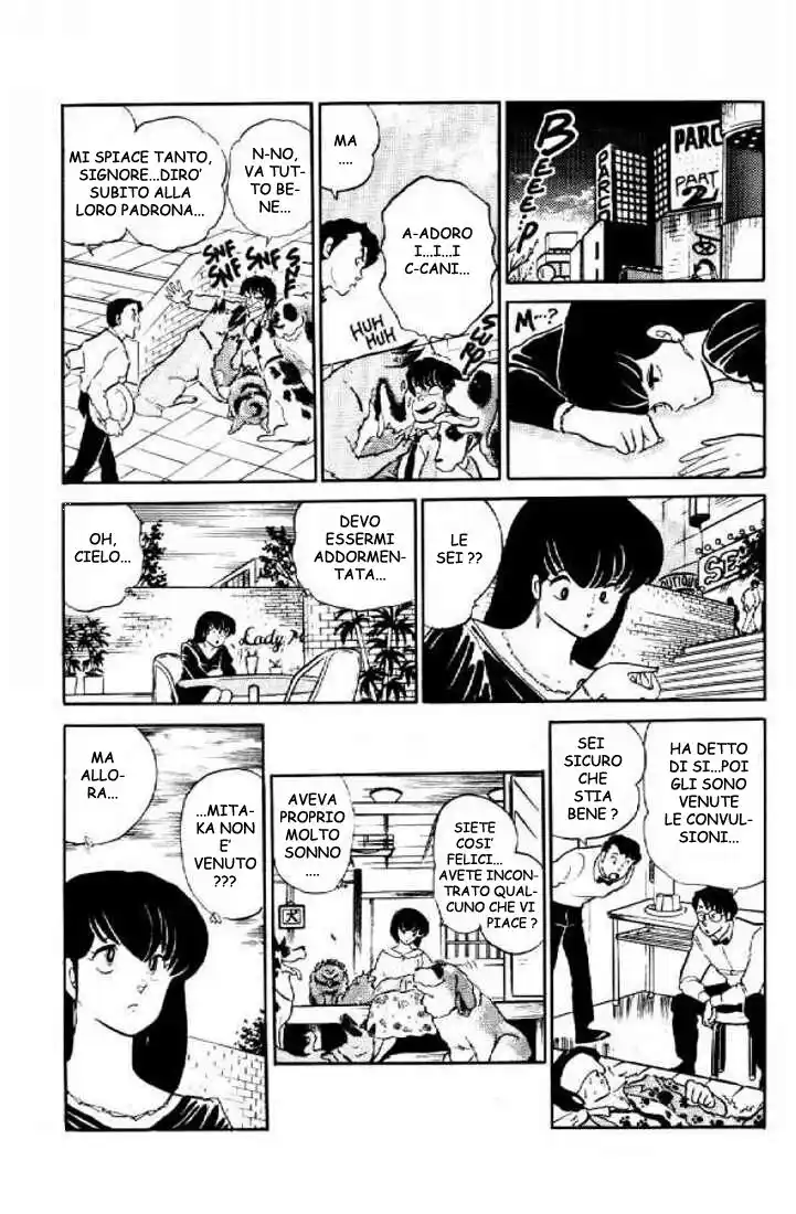 Maison Ikkoku - Cara dolce Kyoko Capitolo 104 page 23