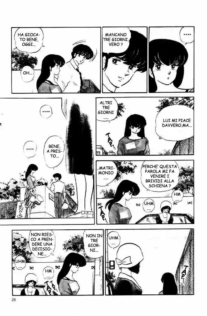 Maison Ikkoku - Cara dolce Kyoko Capitolo 104 page 3