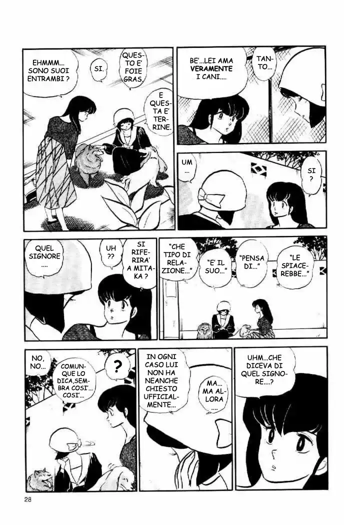 Maison Ikkoku - Cara dolce Kyoko Capitolo 104 page 5