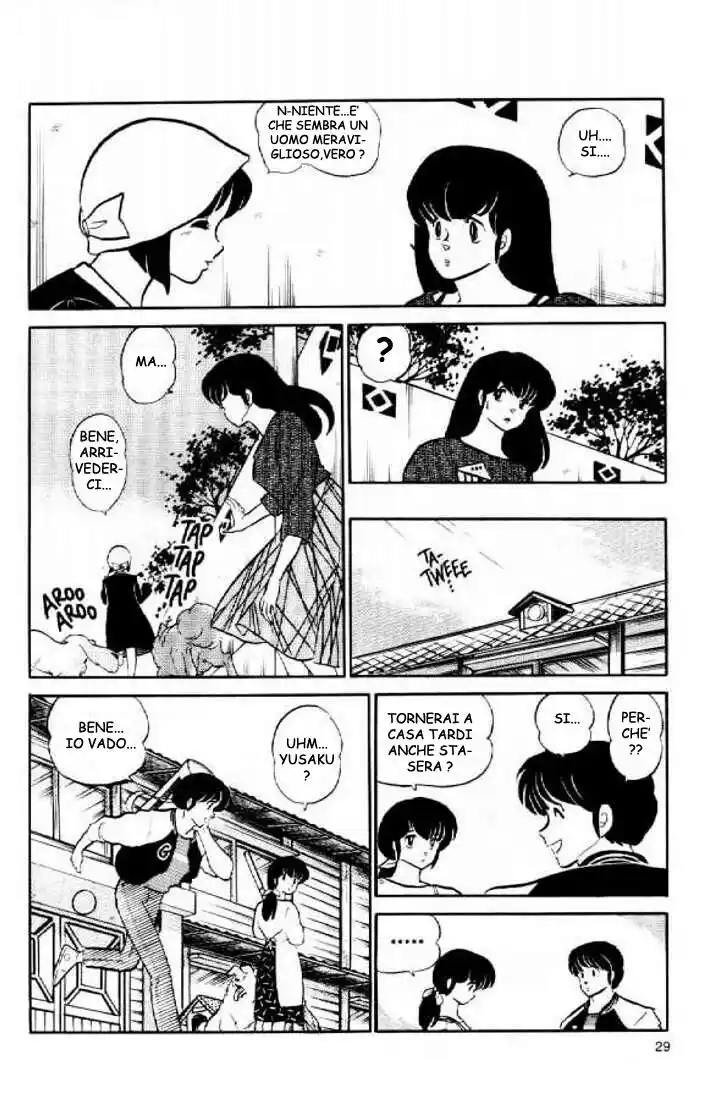 Maison Ikkoku - Cara dolce Kyoko Capitolo 104 page 6