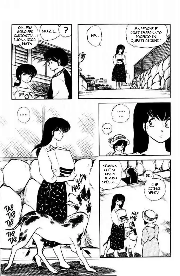 Maison Ikkoku - Cara dolce Kyoko Capitolo 104 page 7