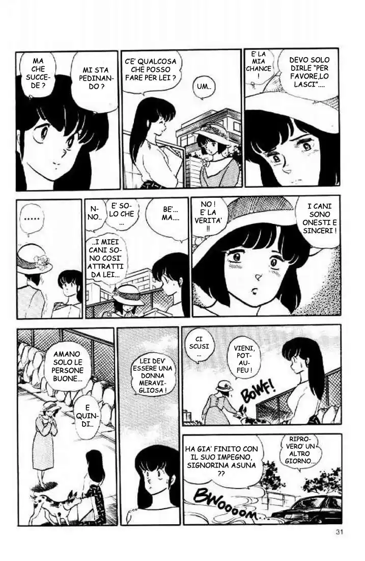 Maison Ikkoku - Cara dolce Kyoko Capitolo 104 page 8