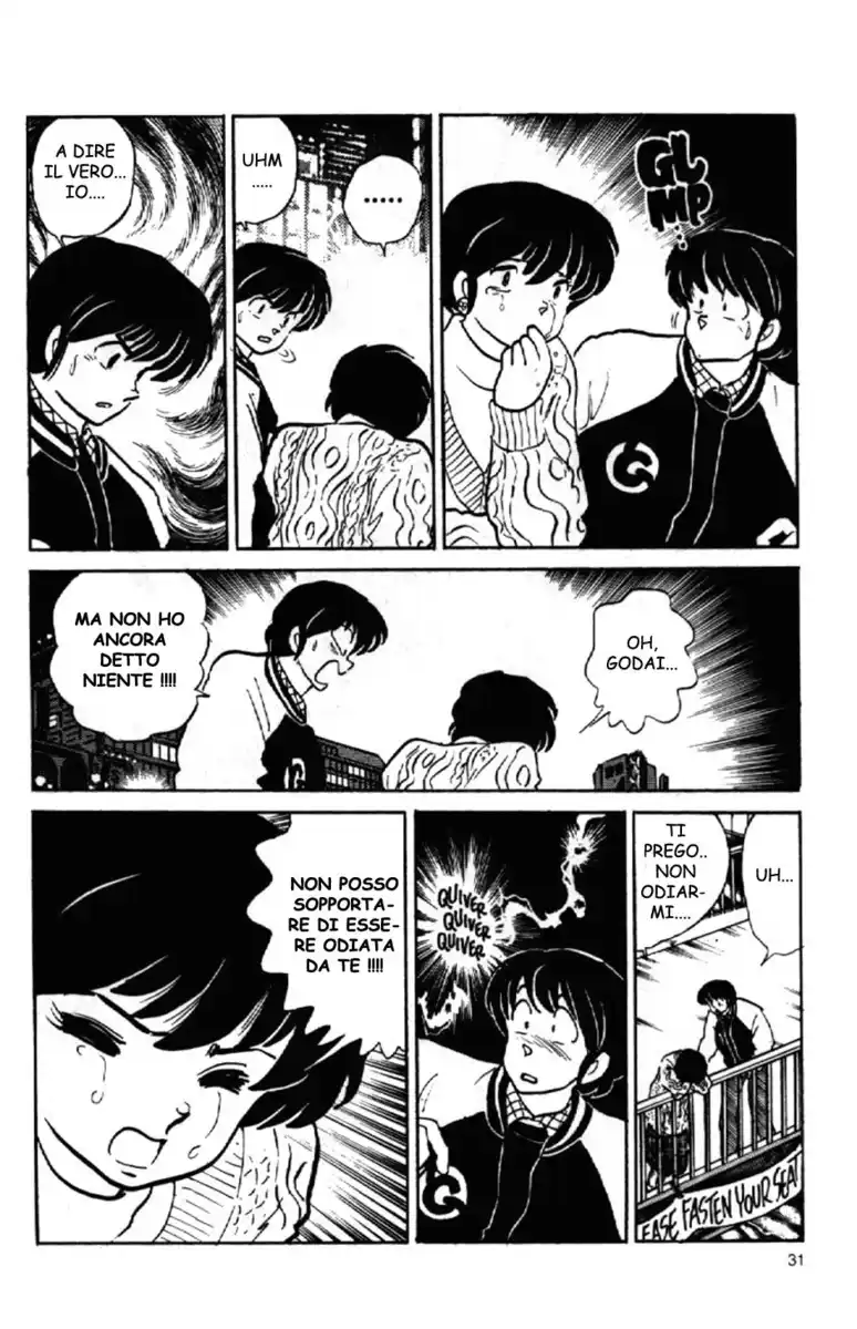 Maison Ikkoku - Cara dolce Kyoko Capitolo 153 page 11