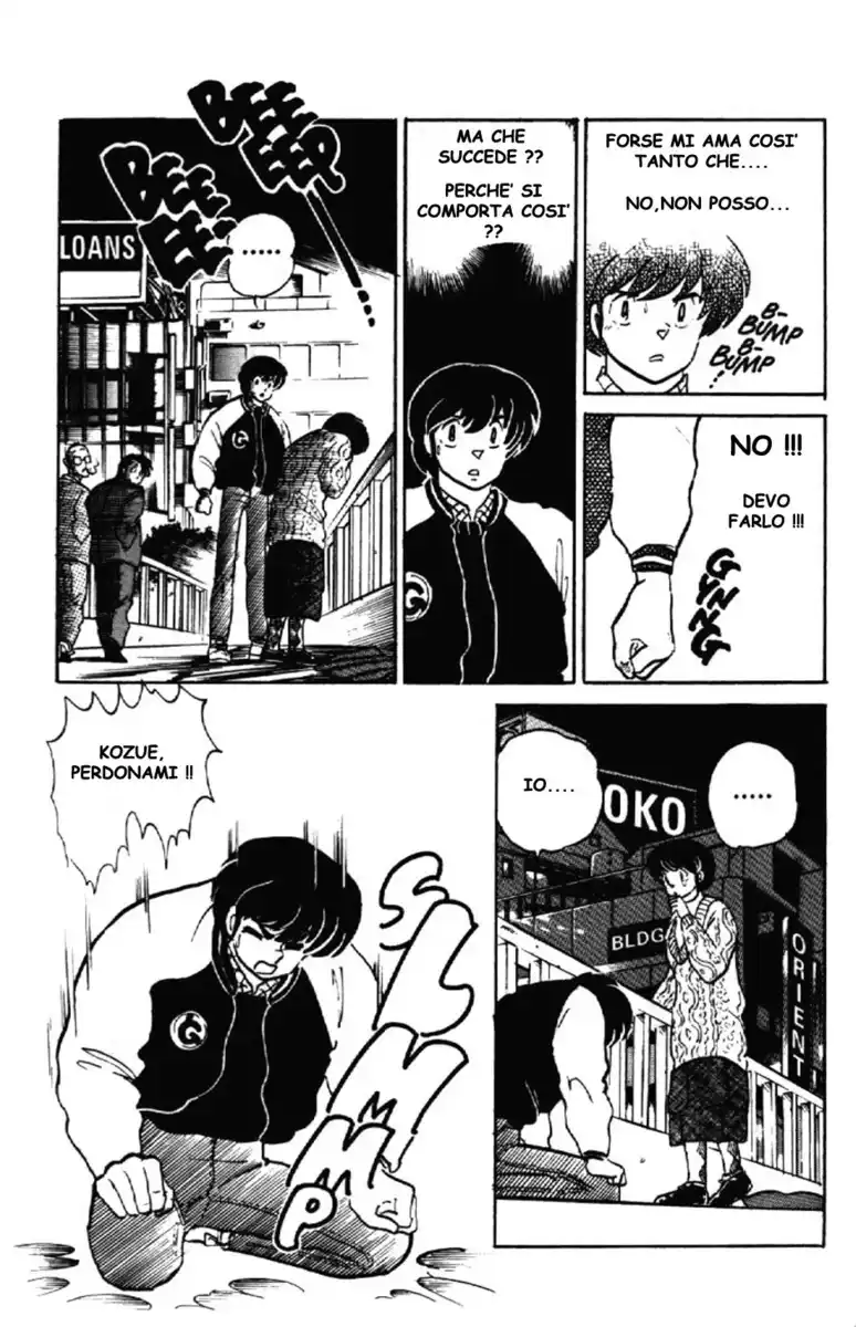 Maison Ikkoku - Cara dolce Kyoko Capitolo 153 page 12