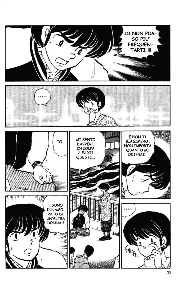 Maison Ikkoku - Cara dolce Kyoko Capitolo 153 page 13