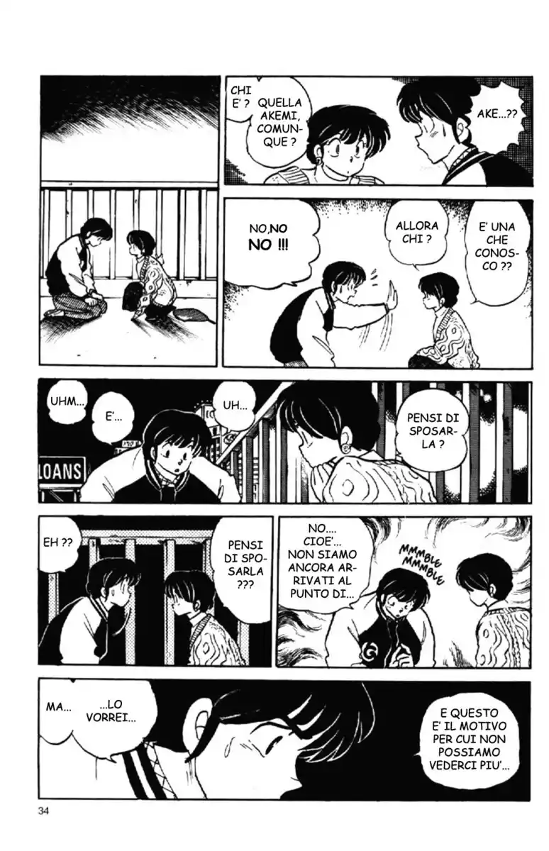 Maison Ikkoku - Cara dolce Kyoko Capitolo 153 page 14