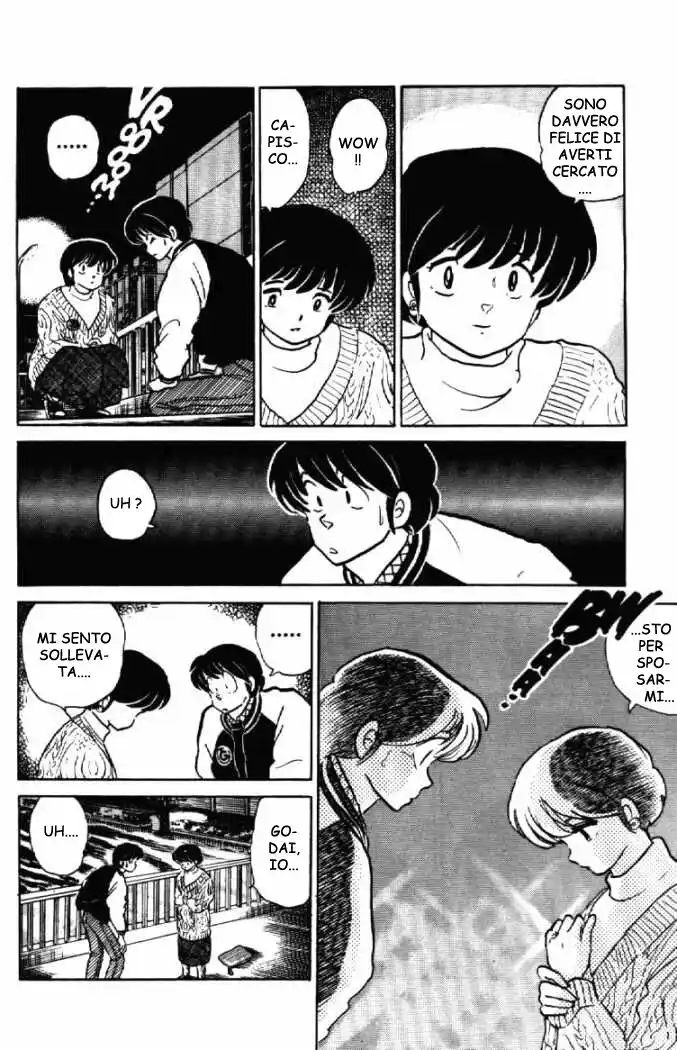 Maison Ikkoku - Cara dolce Kyoko Capitolo 153 page 15