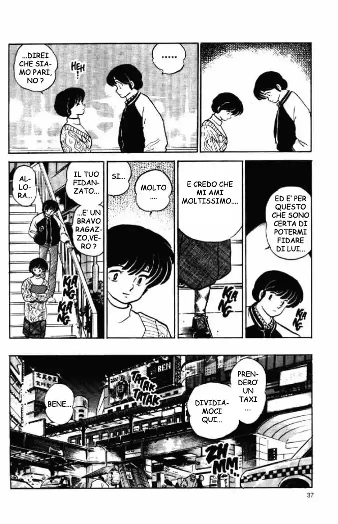 Maison Ikkoku - Cara dolce Kyoko Capitolo 153 page 17