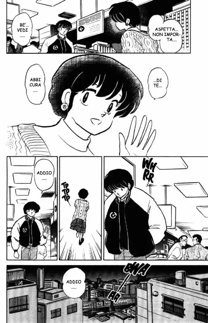 Maison Ikkoku - Cara dolce Kyoko Capitolo 153 page 19