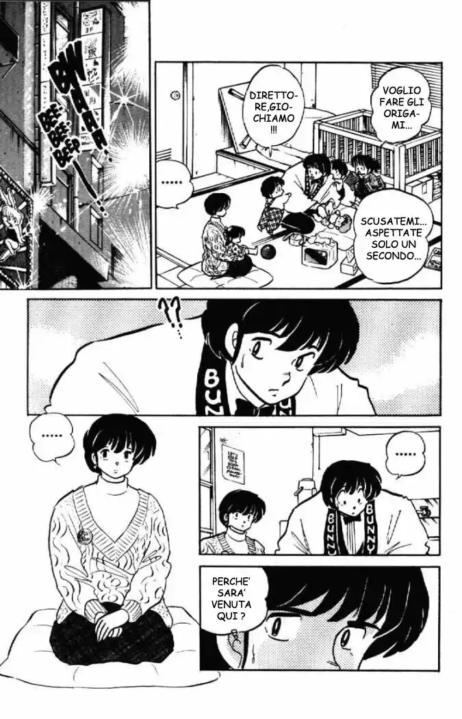 Maison Ikkoku - Cara dolce Kyoko Capitolo 153 page 2