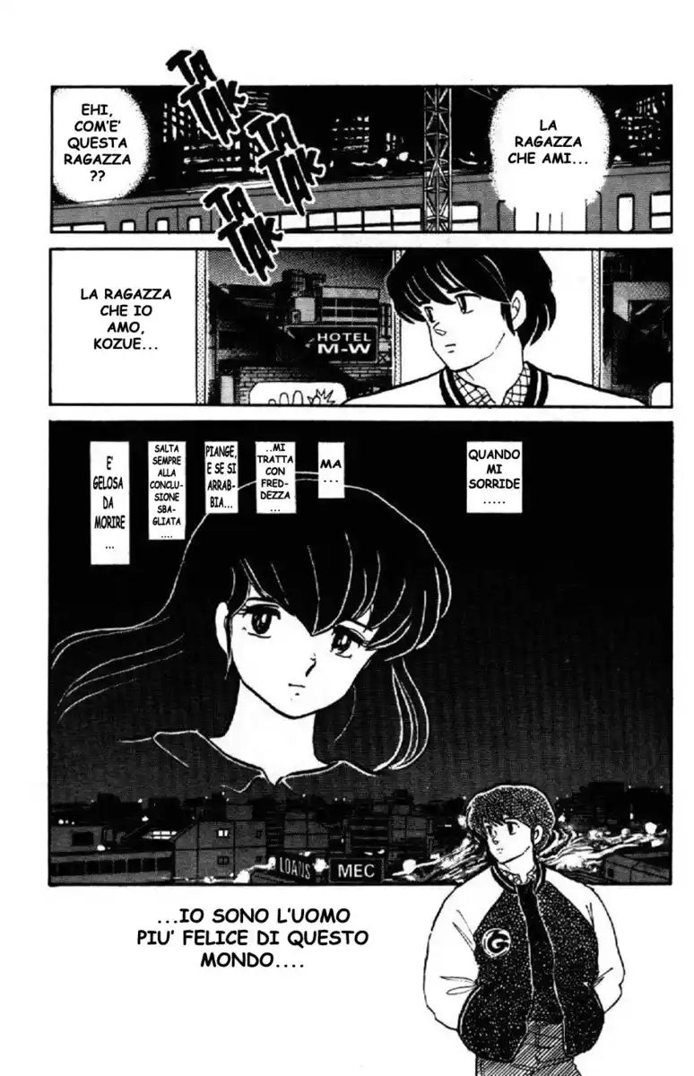 Maison Ikkoku - Cara dolce Kyoko Capitolo 153 page 20