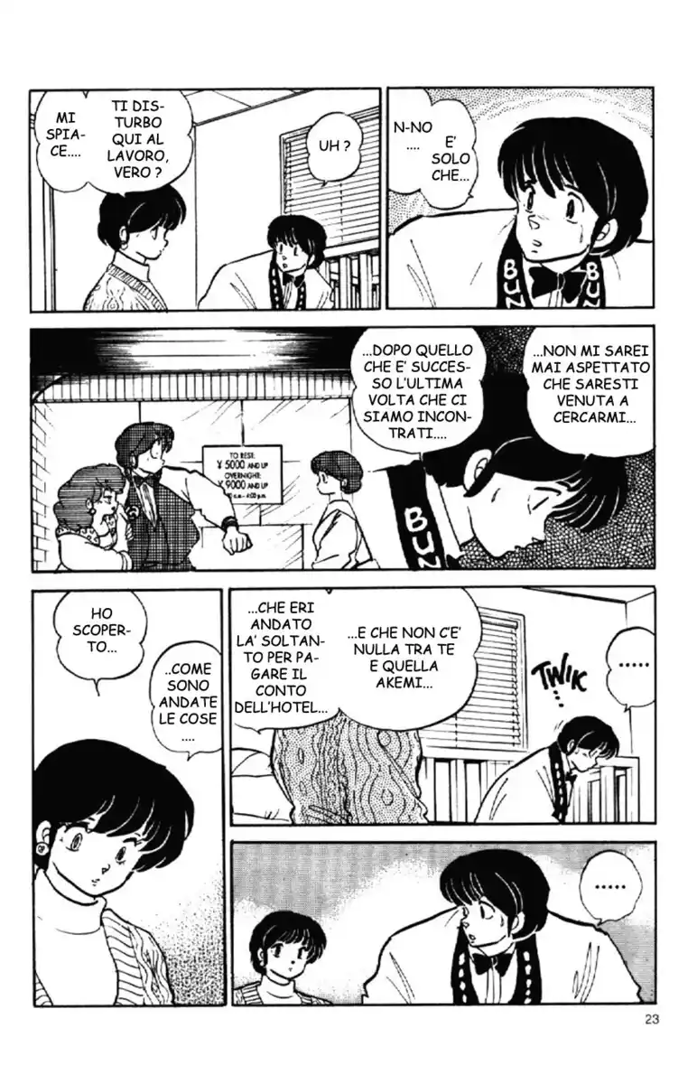 Maison Ikkoku - Cara dolce Kyoko Capitolo 153 page 3