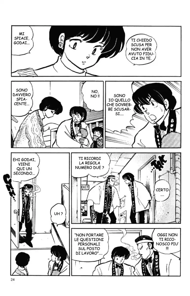 Maison Ikkoku - Cara dolce Kyoko Capitolo 153 page 4