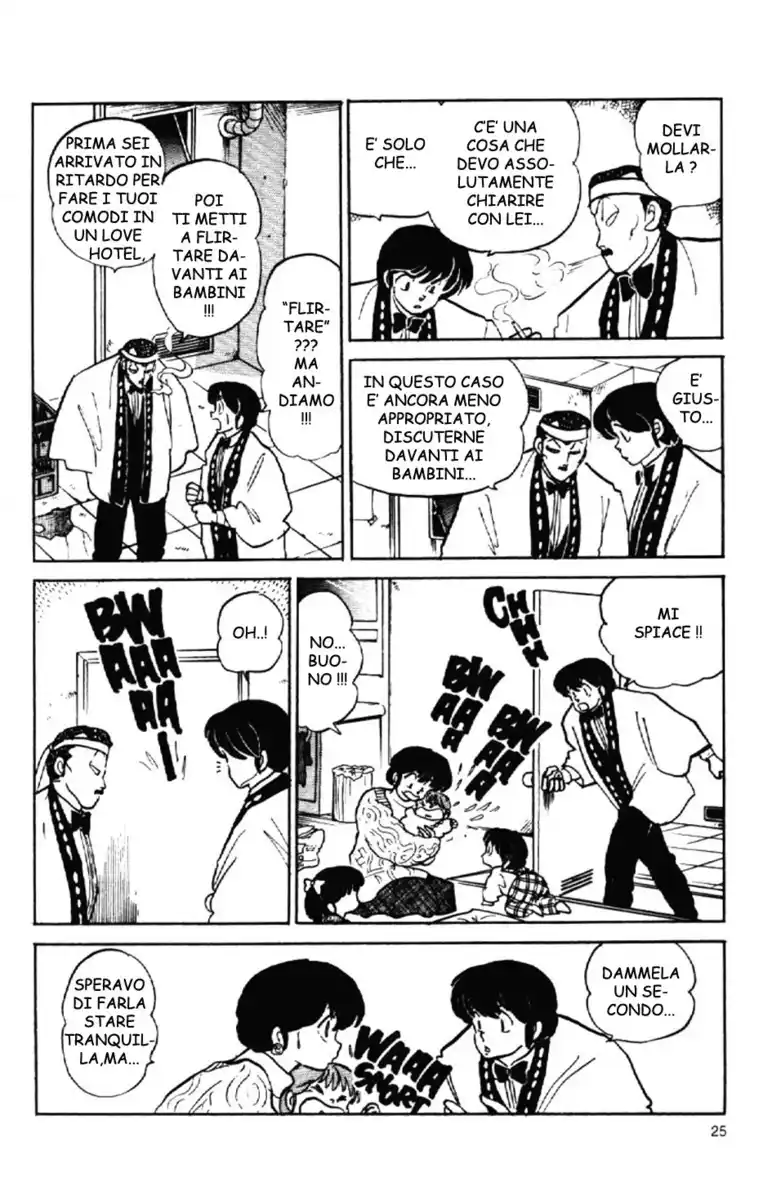 Maison Ikkoku - Cara dolce Kyoko Capitolo 153 page 5