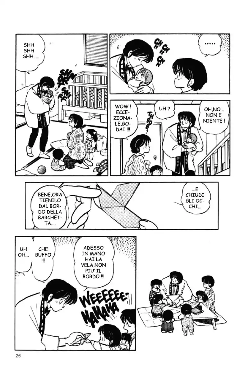 Maison Ikkoku - Cara dolce Kyoko Capitolo 153 page 6