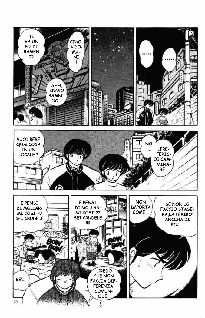 Maison Ikkoku - Cara dolce Kyoko Capitolo 153 page 8