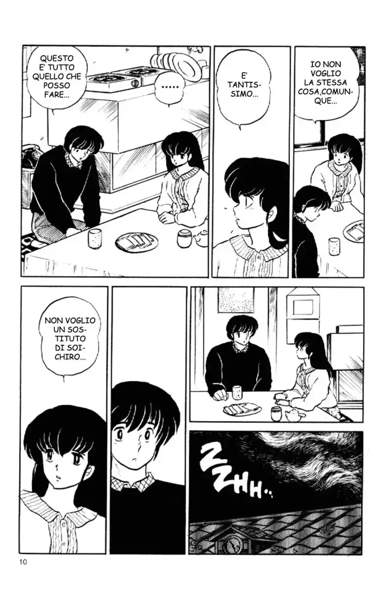 Maison Ikkoku - Cara dolce Kyoko Capitolo 154 page 10