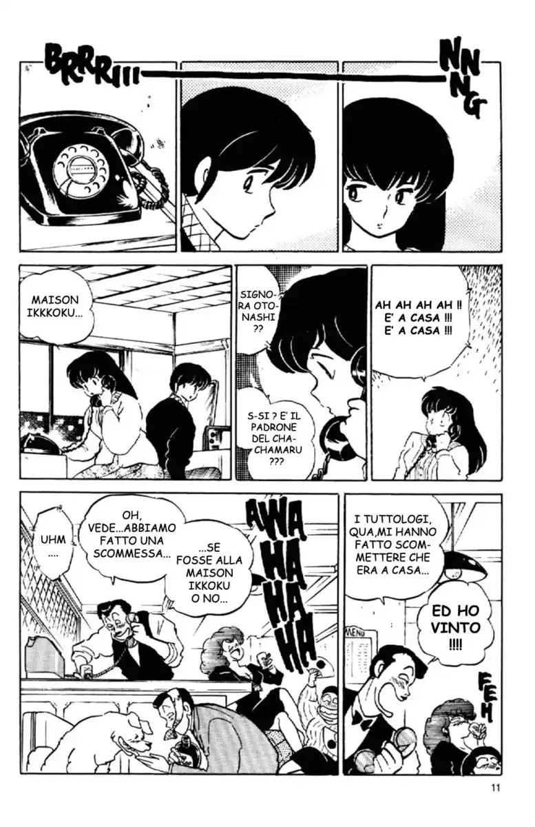 Maison Ikkoku - Cara dolce Kyoko Capitolo 154 page 11