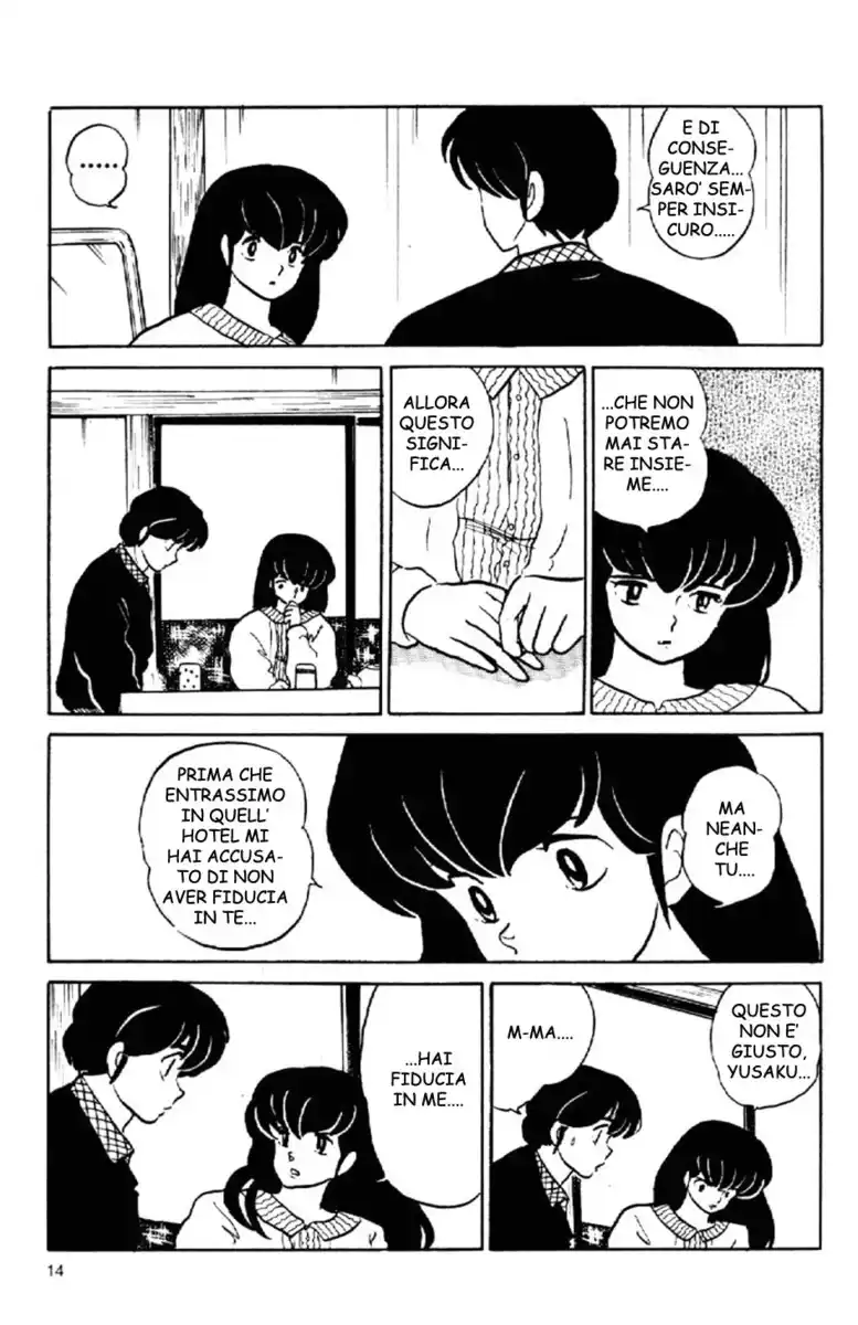 Maison Ikkoku - Cara dolce Kyoko Capitolo 154 page 14