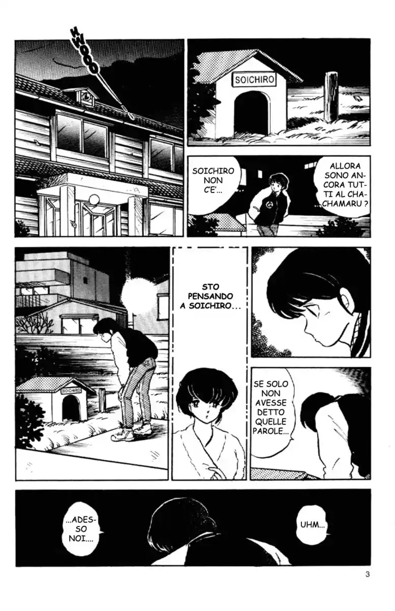 Maison Ikkoku - Cara dolce Kyoko Capitolo 154 page 3