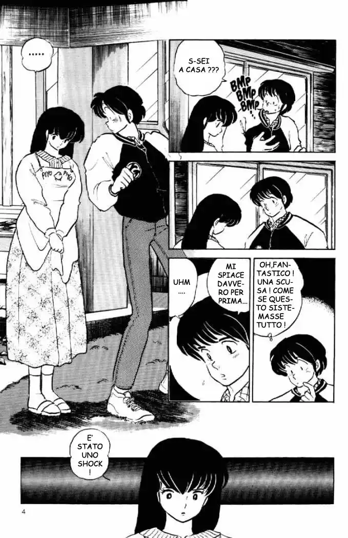 Maison Ikkoku - Cara dolce Kyoko Capitolo 154 page 4