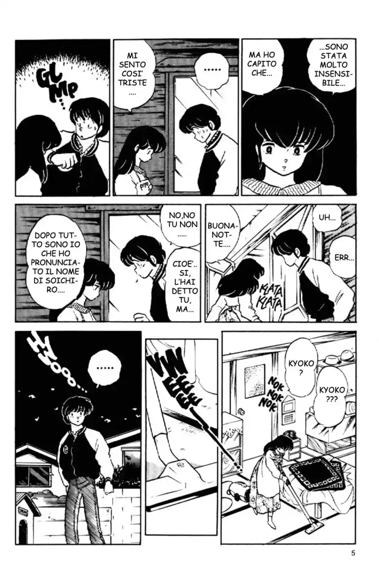 Maison Ikkoku - Cara dolce Kyoko Capitolo 154 page 5