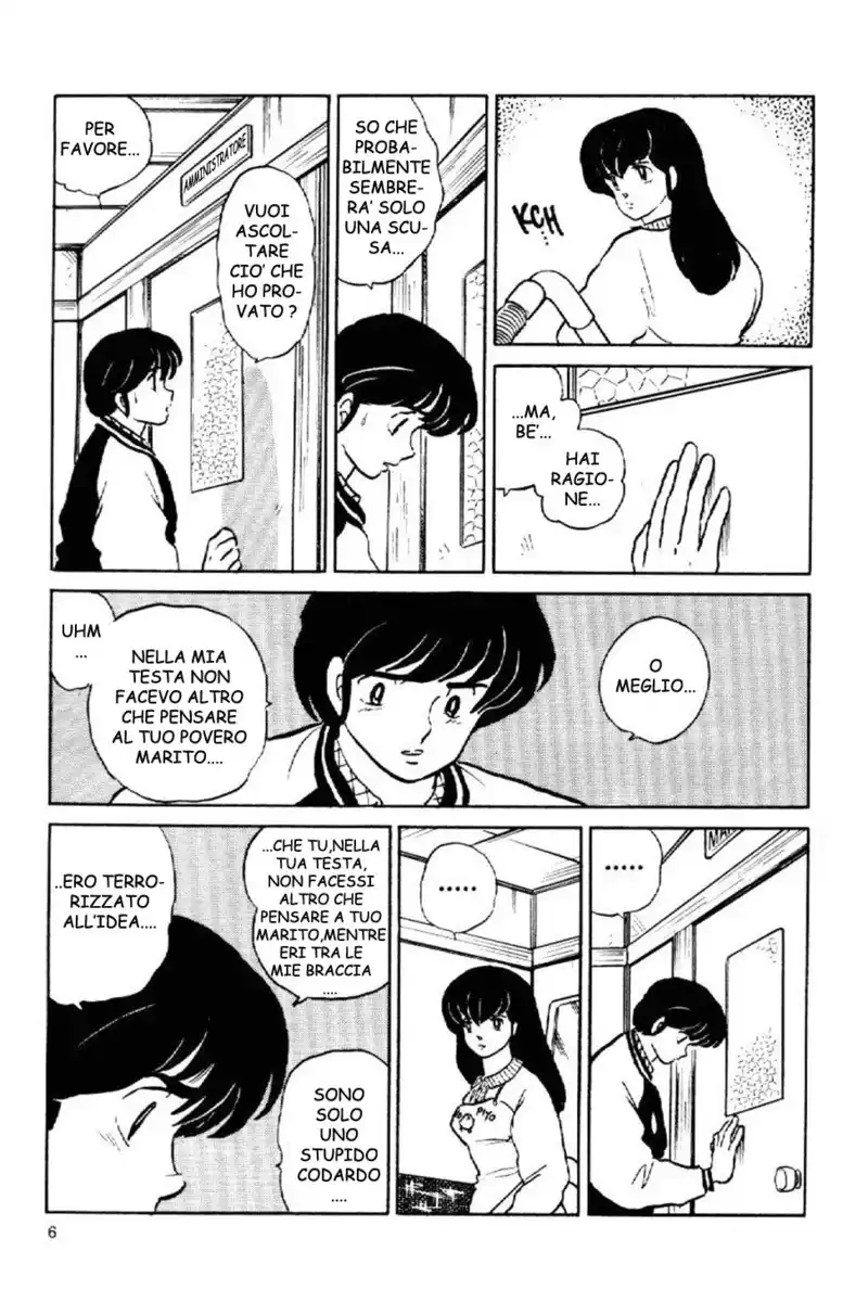 Maison Ikkoku - Cara dolce Kyoko Capitolo 154 page 6