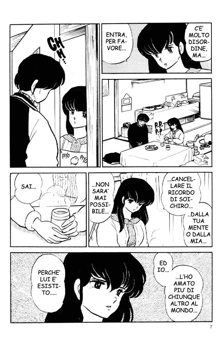 Maison Ikkoku - Cara dolce Kyoko Capitolo 154 page 7